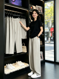 Quick-Drying Cooling Breathable Sun-Protective Leisure Pants