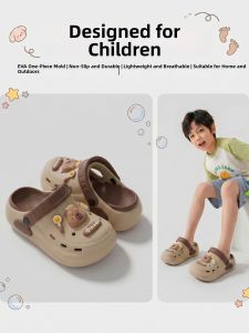 ECAC | Non-slip Clogs Sandals for Boys and Girls