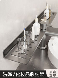 Bathroom Vanity Storage Rack Sink Organizer No Drilling Required Aluminum Space Saver for Cosmetics And Toiletries