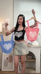 [W0269] เสื้อกล้ามครอปไหมพรมลายหัวใจ คอวี   แต่งปลายสามเหลี่ยม ได้ลุคหวานน่ารัก สไตล์เกาหลี