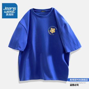 Jeanswest Pure Cotton Short Sleeve T-Shirt Womens Casual Summer Top Half Sleeve round Neck Basic Green Color Bottoming