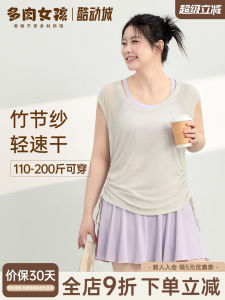 Áo Tập Yoga Cỡ Lớn Cho Nữ Nhanh Khô Có Dây Rút Che Phủ Giảm Béo Áo Thun Thể Thao Thường Ngày Tay Ngắn Quần Áo