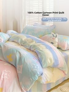 Kiss Dear | INS Style 100% Cotton Bed Cover 150x200