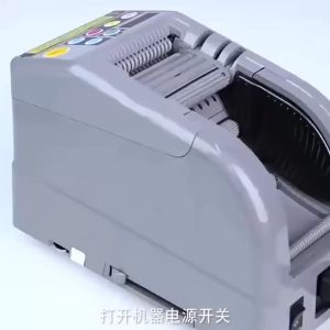Mesin pemotong lakban otomatis Tape Dispenser Automatic cutting alat mesin Pemotong potong Lakban Otomatis z-cut9 Harga preferensial