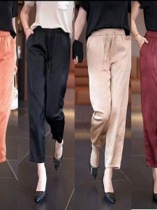 Fashionable Ice Silk Harlan Pants Womens High Waist Slim Fit Loose Trousers Spring Autumn New Style Nine Points Thin Model