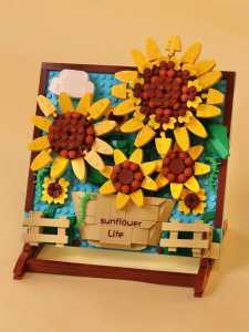Vỏ Hộp Hình Hoa Hướng Dương 3D Lắp Ráp Mô Hình Van Gogh Vàng Đèn Mặt Trăng Mặt Trăng Đồ Chơi Lắp Ráp Cho Trẻ Em Đồ Trang Trí