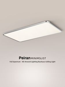 FANZHEN | Modern Minimalist Electroplated Chrome Ultra-thin Ceiling Light 1.6CM