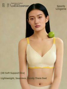 SHIXIAN | Comfortable Summer Thin Bra for Women with Padded Cups Lift and Support Prevent Sagging Reduce Breast Size