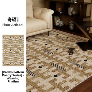 QISHUO | Cream Vintage Style Checkered Carpet for Living Room and Bedroom Easy Care