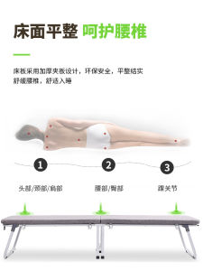 Relor Hard Board Folding Bed Single Bed for Lunch Break Reinforced Two-Fold Plank Bed Office Simple Noon Break Bed Portable