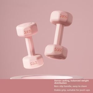 GUOQI | Fitness Dumbbell for Muscle Training