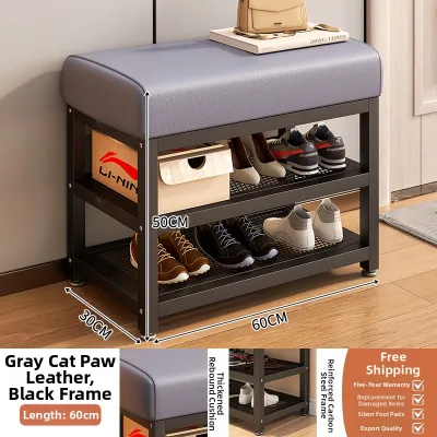 OUTUAN | Luxury Entryway Shoe Bench with Storage
