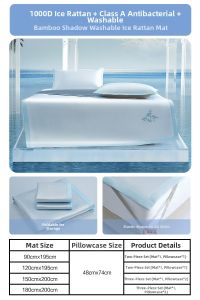 Mercury | Folding Antibacterial Cooling Mat