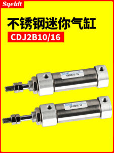 Mini Air Driven Stainless Steel Pressure Chamber CDJ2B by Sqeldt Suitable for Industrial Use Various Sizes Available