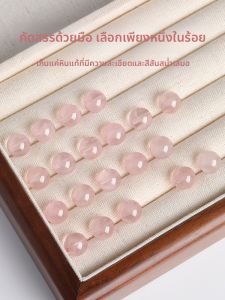 FUJINJIA | Natural 8A Grade Rose Quartz and Strawberry Crystal Beads DIY Materials