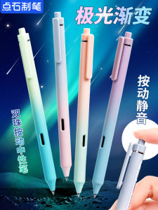 ปากกาหมึกน้ำสีดำเนื้อนุ่มแห้งเร็ว อุปกรณ์เรียนรู้ที่สวยงาม ปากกาหมึกน้ำแบบซิลิโคนสำหรับนักเรียนชั้นมัธยมต้นและมัธยมปลาย