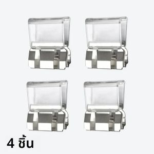 คลิปหนีบกางเกงกันลื่นแบบถอดได้ ไม่เห็นรอยเย็บ สำหรับงานเย็บปักถักร้อย DIY  4-10 ชิ้น คลิปย่อขา