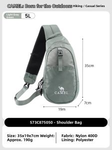 Outdoor Sport Casual Crossbody Bag