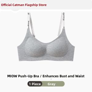 MiiOW | Gather Lifting Preventing Sagging Back Beautiful Bra