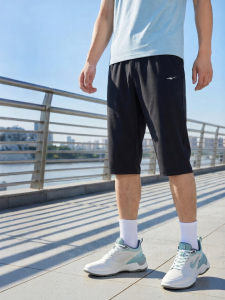 Erke | UV Protection Quick-Dry Mens Sport Pants