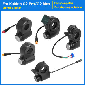 Electric Scooter Power Key Lock with Keys for Kukirin G2 Pro/G2 Max Kickscooter Ignition Lock Switch Replacement Accessories