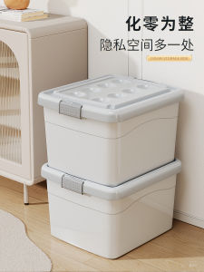 Jia Bao Shou Plastic Storage Box for Home Clothes Toys Books Organizer Box Simple Style Large Capacity 100L for All Rooms