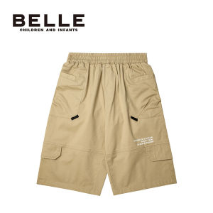 Boys Casual Mid-Thigh Shorts