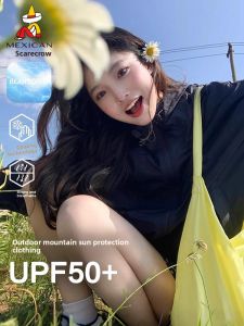 Mexican | Sun Protection Clothes Anti-UV Ice Silk Lightweight