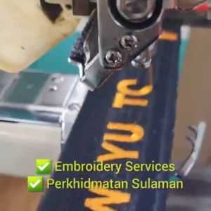 DAEDO BLACK BELT MASTER - 4.5CM D6016