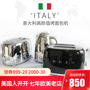 SMEG TSF01 Toaster for Home Use Breakfast 2 Slice Hot Automatic Toaster Kitchen Appliance Warranty 1 Year Other Overseas Region