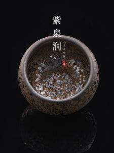 ZiQuanJian Ceramic Tea Cup Chinese Style Home Use Single Drinking Cup Durable Heat Resistant Tea Set for Brewing Tea