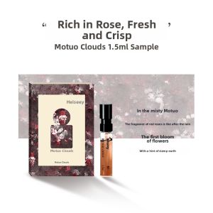 Heiseey | Méduo Cloud Mist Perfume Sample 1.5ml