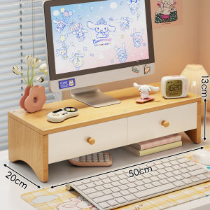 WUBUWEI | Elevating Drawer Desktop Organizer Storage Shelf