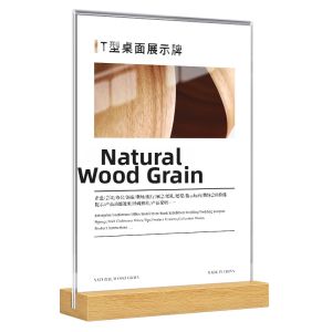 ZHICAIYOU | Custom Double-sided Acrylic Wooden Display Stand A4