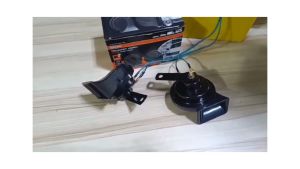 High Quality Osram Trumpet Horn 12V Twin Tone Power Horn 420/500Hz