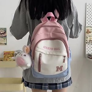 Outdoor Student Backpack Spine Protection Large Capacity