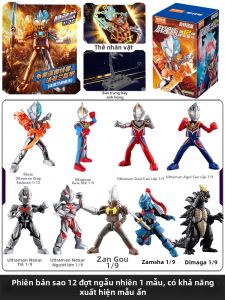 BLOKEES | Hộp Đồ Chơi Hình Ultraman Ngẫu Nhiên cho Bé Trai