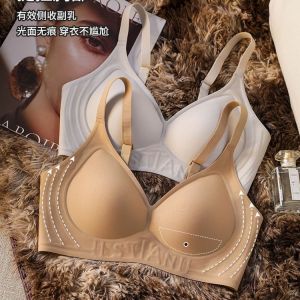 DIVVA Women Seamless Bra Sling Bra Underwear U-Shaped Beautiful Back Seamless No Steel Ring Sling Black Bra