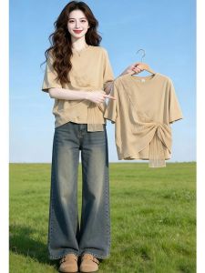 AIYITI | Unique Slimming Large Size T-Shirt Top
