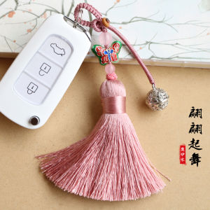 Retro Enamel Butterfly Tassel Remote Control Car Keychain Ladies Handbag Creative Jingbai Bell Pendant Alloy Metal Material