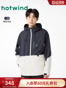 Hotwind Spring 2025 Mens Hooded Windproof Jacket Outdoor Sports Coat Casual Loose Fit Polyester Fiber Zipper Closure Long Sleeve