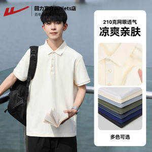 Loose Fit Mens Polo Shirt Short Sleeve Pure Color Turn-down Collar High-end Half Sleeve T-shirt Casual Top for Summer 2024