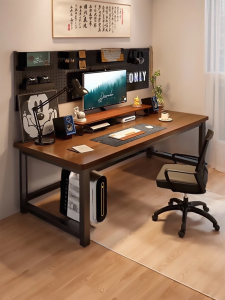 ZHENXUANGE | Home Study Office Multifunction Table