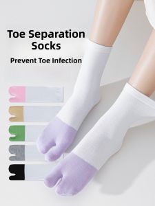 JINGCHI | Womens Mid-Calf Thin Toe-Separating Socks Summer Sheep Hoof Two-Toe Sandals Pig Hoof Shoes Ladies Two-Finger Socks