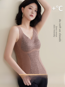 miiow | Warm Vest Underwear Womens Autumn Winter Double-sided Brushed Seamless Bra-free Base Layer Sleeveless Top Cat Person MiiOW