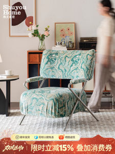 Modern Bauhaus Style Stainless Steel Sofa Chair Balcony Living Room Single Person Leisure Chair Small Space Friendly Design