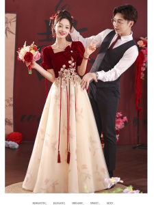 plus Size Bridal Party Dress High Waist Hide Belly Wedding Dress Korean Style Short Sleeve Long Gown Floor Length for Wedding
