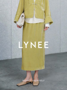 Silk Long Half Skirt