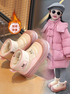 Childrens Snow Boots Warm Anti-Slip Fleece Lined Girls Booties Winter Comfortable Cotton Shoes for Boys And Girls
