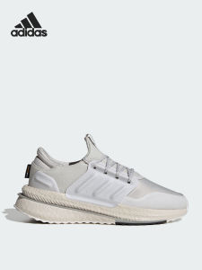 adidas | Durable Training Running Shoes
